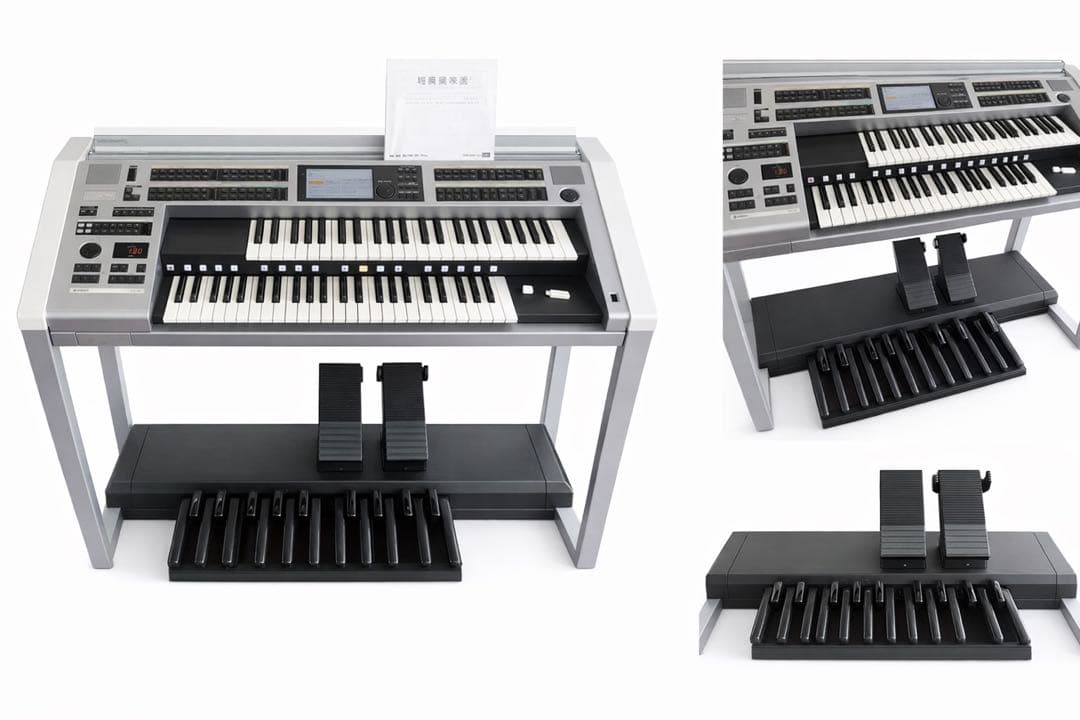 YAMAHA エレクトーン STAGEA ELS-02C (2017年製)