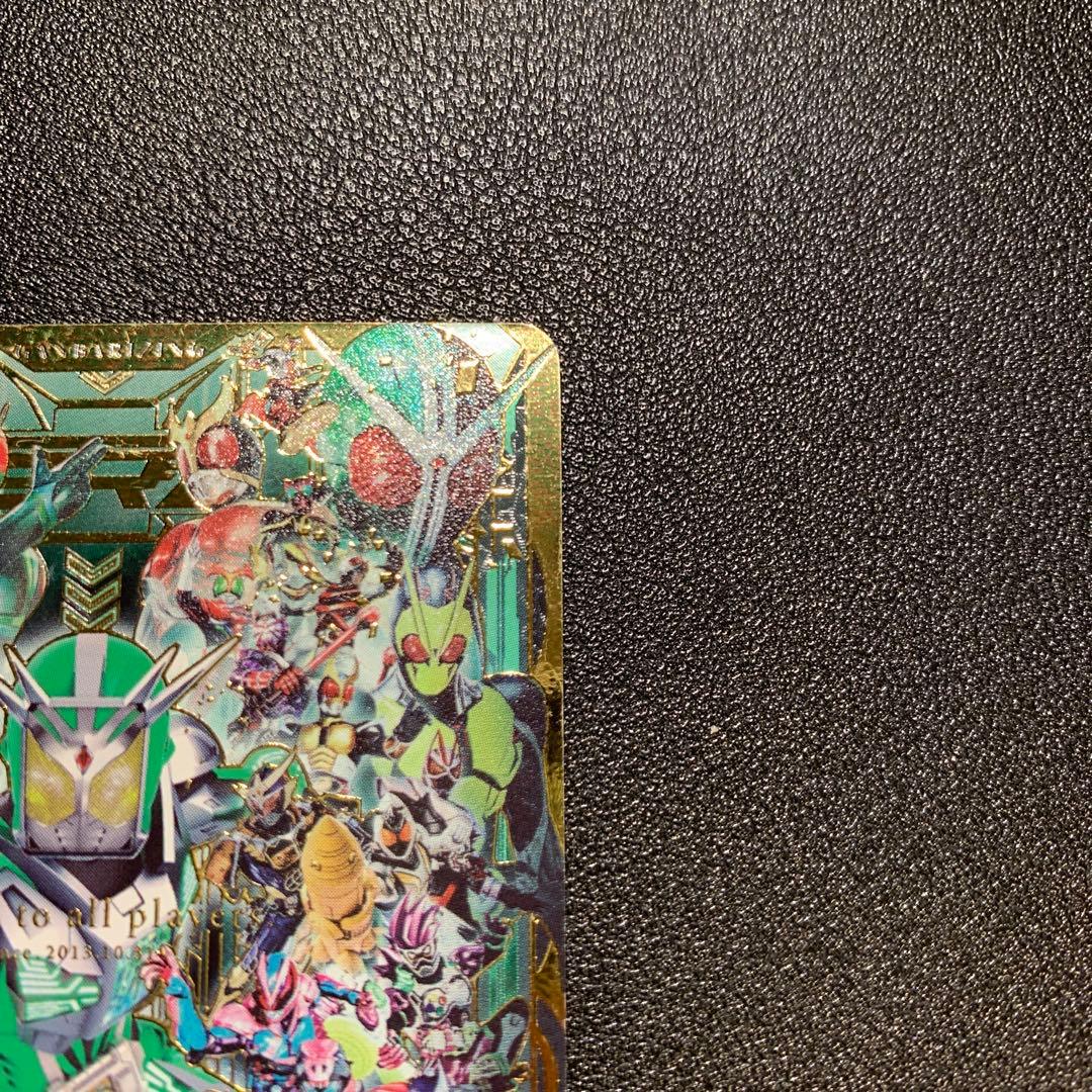 ひ*ゲ様 Y1398 ガンバライジングオールスターズ RZR　ガンバライジング