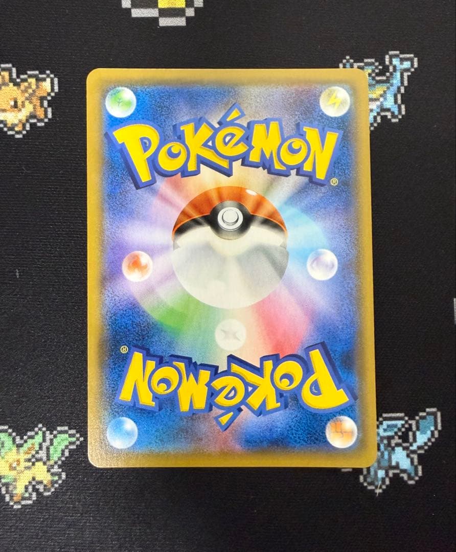 ★ポケモンカード ニンフィアGX チャンピオンシップ 2019 プロモ★