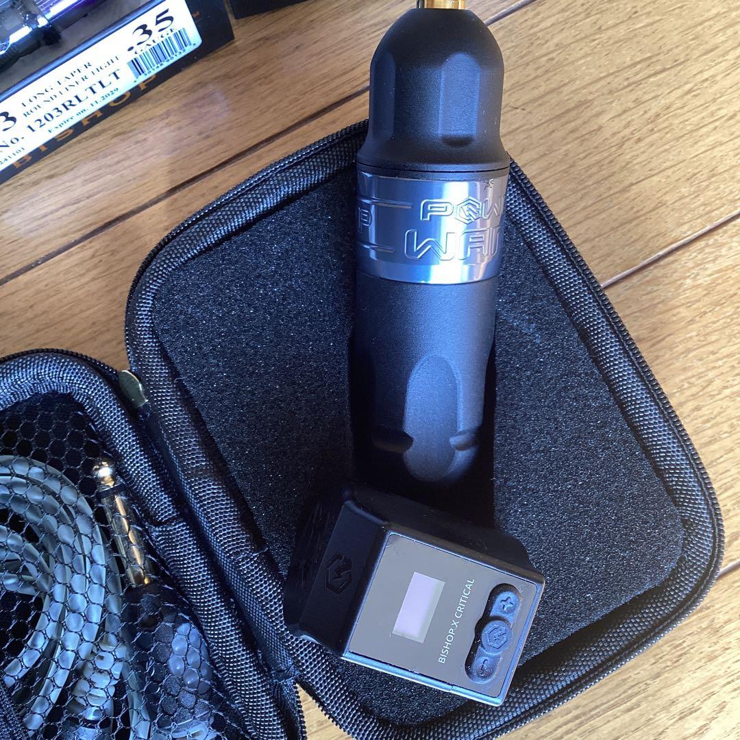 Bishop Power Wand Shader タトゥーマシン