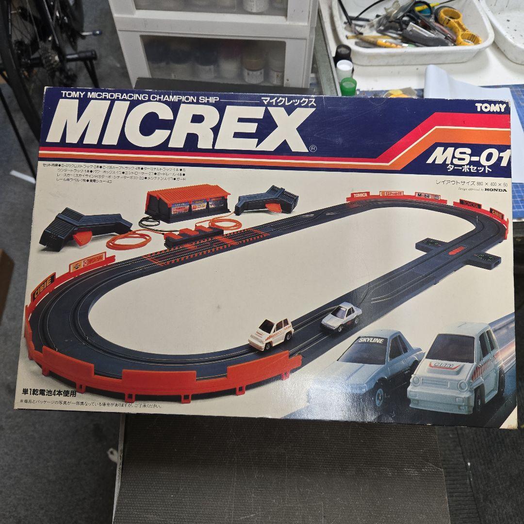 スロットカー　マイクレックス　MS -01ターボセット