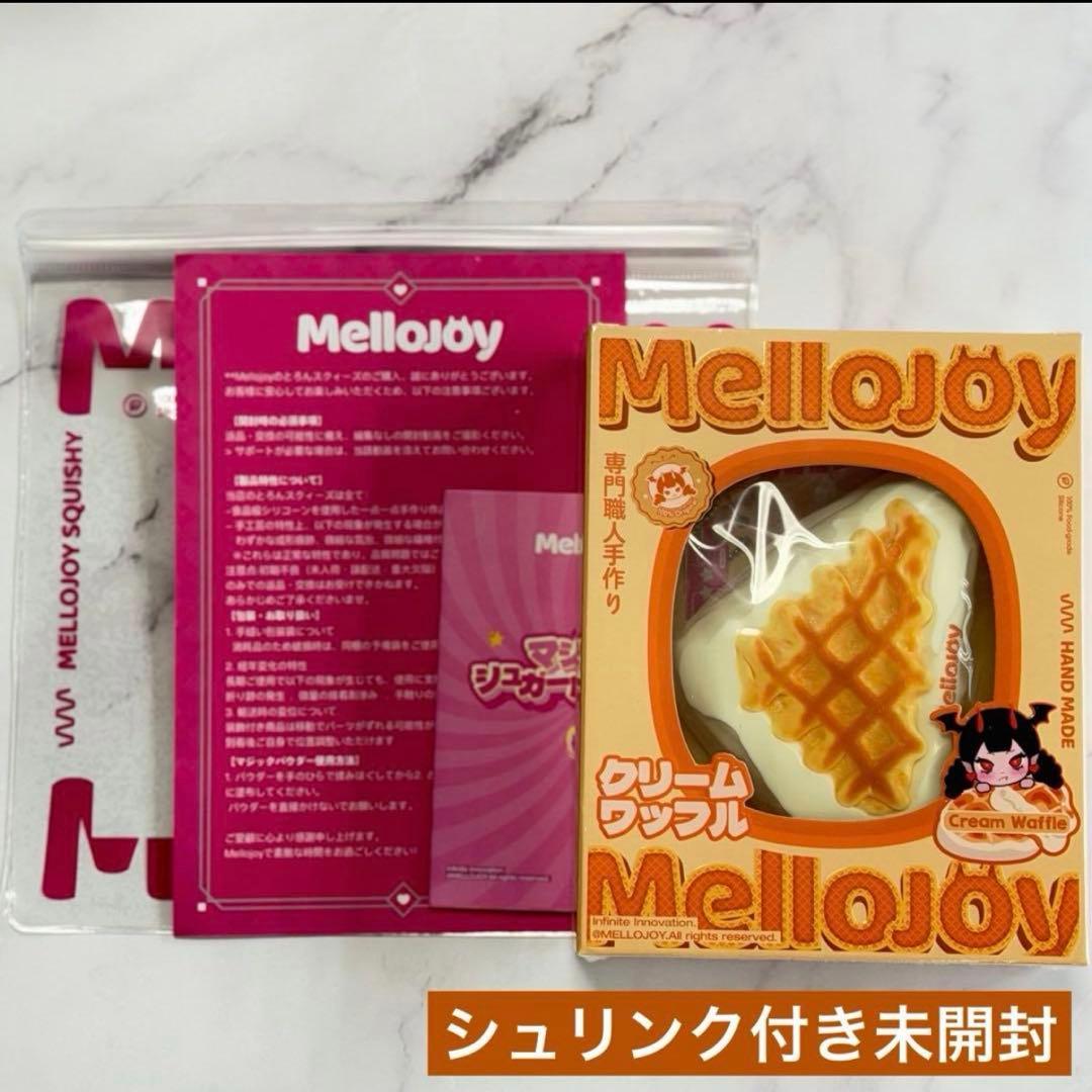 mellojoy 大福　ブルーベリー + ワッフル三角