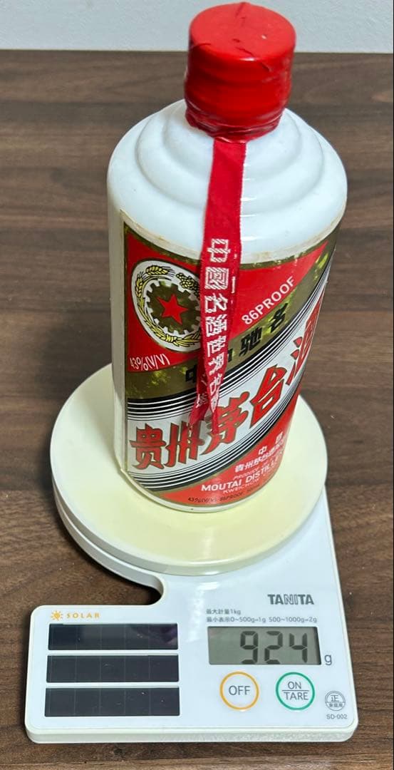 【古泉】茅台酒　 43% 白酒（再値下げ）