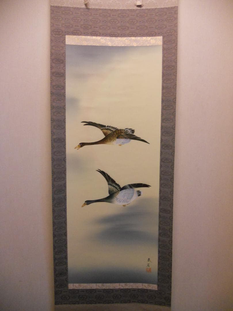 掛け軸 高木春石 月に雁 絹本 希少 軸装 茶道具 掛軸 新品 未使用品 です。