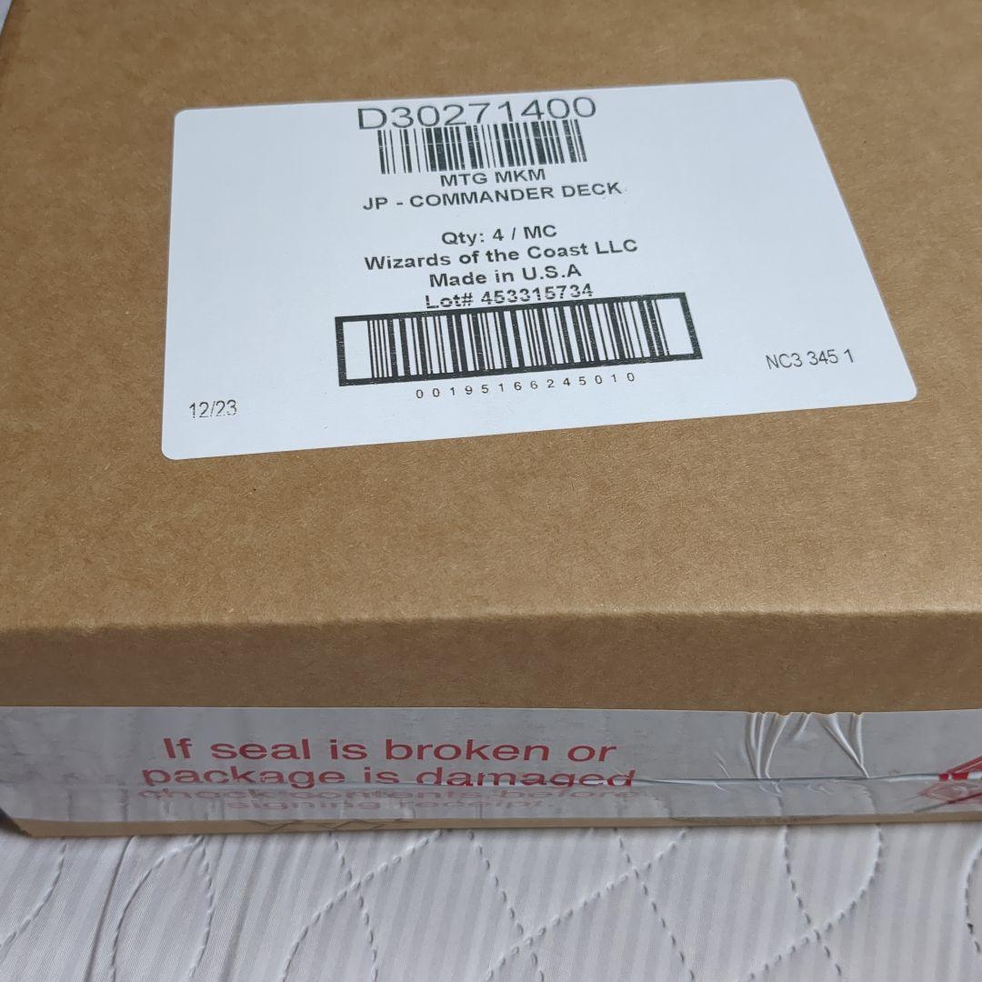 MTG カルロフ邸殺人事件 統率者デッキ 4種 日本語版