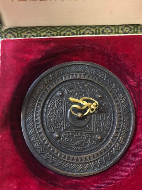 【最終価格】【北京の中国社会科学院考古研究所にて購入】銅鏡