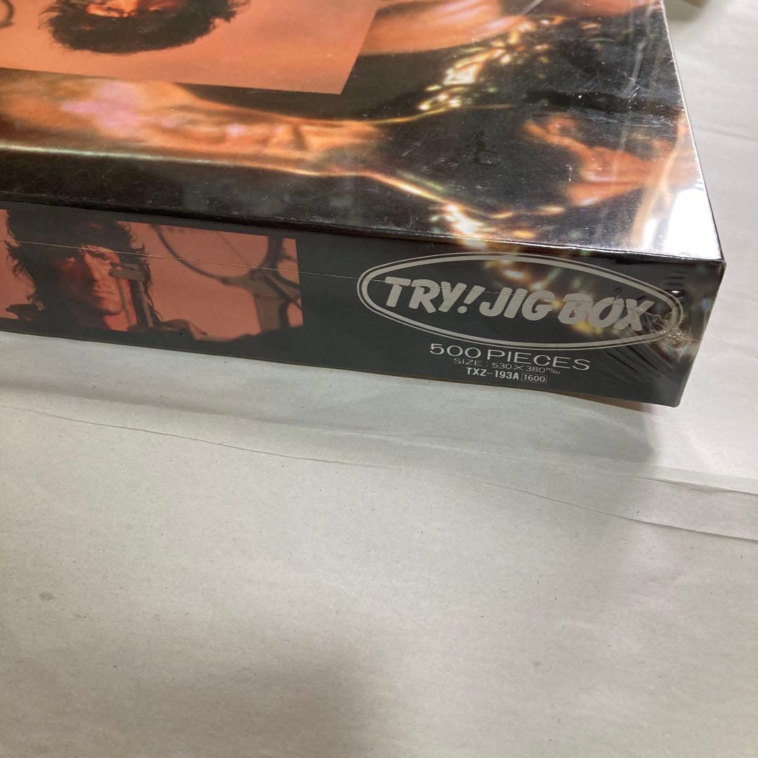 ジグソーパズル500ピース　ランボー3 怒りのアフガン　シルベスター・スタローン