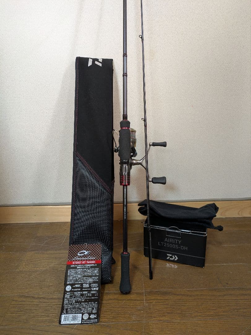 4/7迄・Emeraldas Stoist RT 76MMH ロッドリーセット