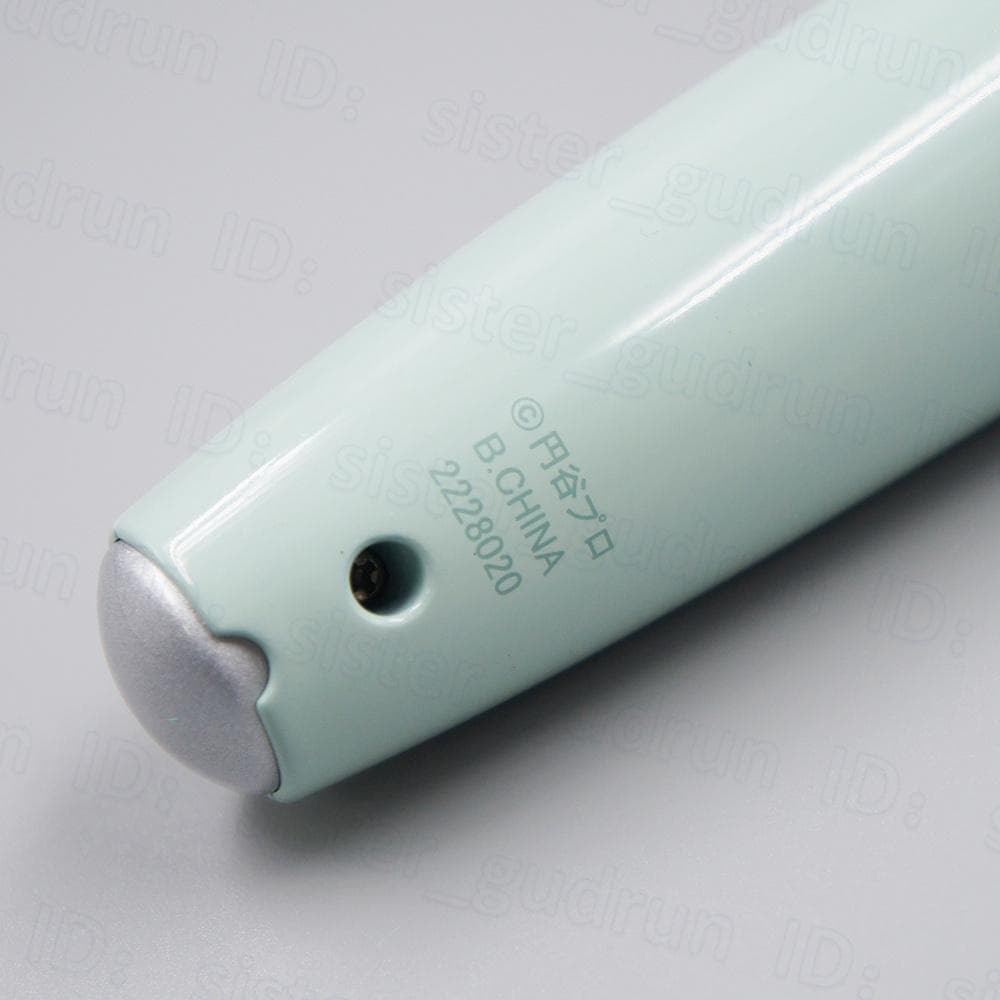 【美品】　ベーターカプセル＆ウルトラアイ　キャラ食 Ver.　ウルトラマン