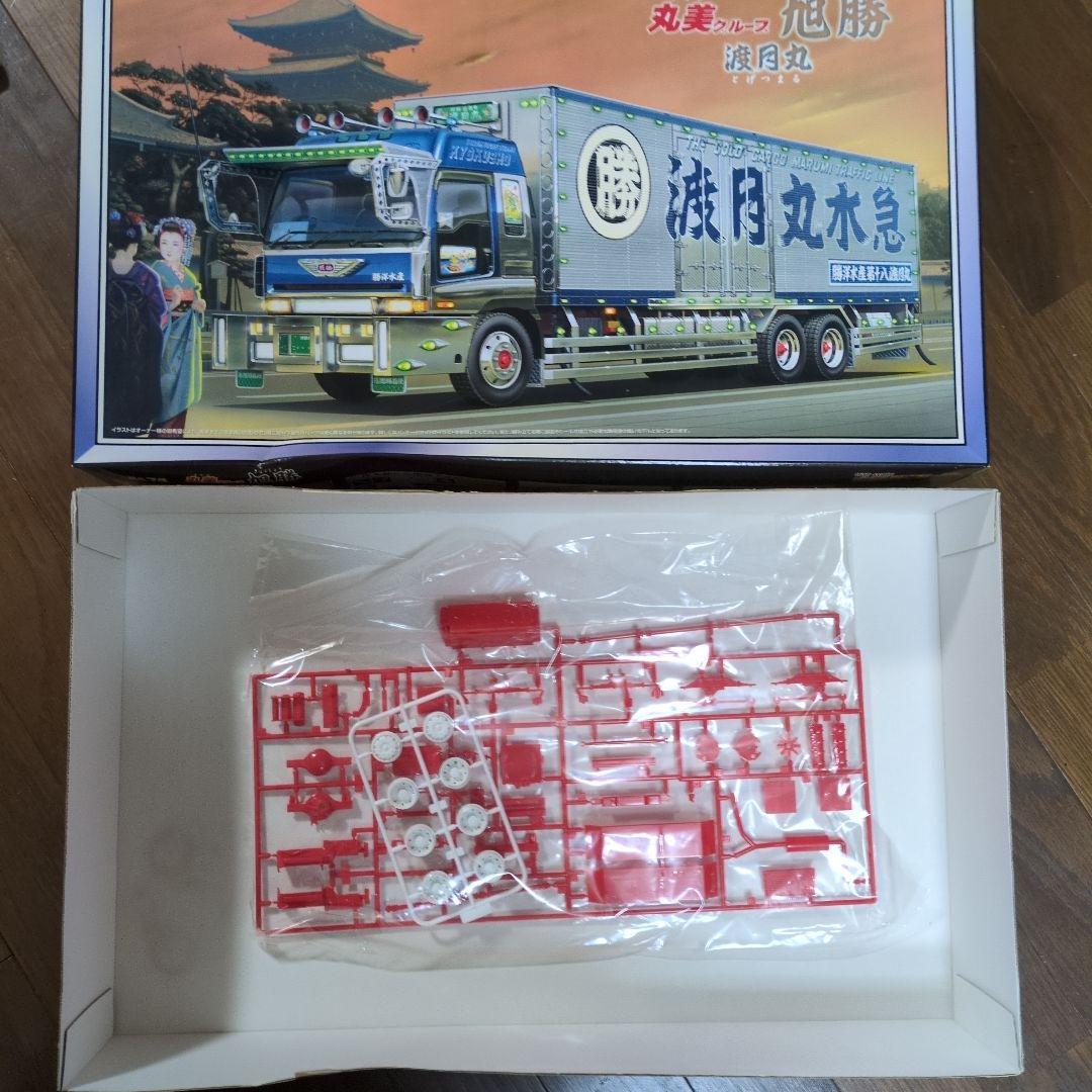 アオシマ　デコトラ　丸美グループ旭勝　渡月丸