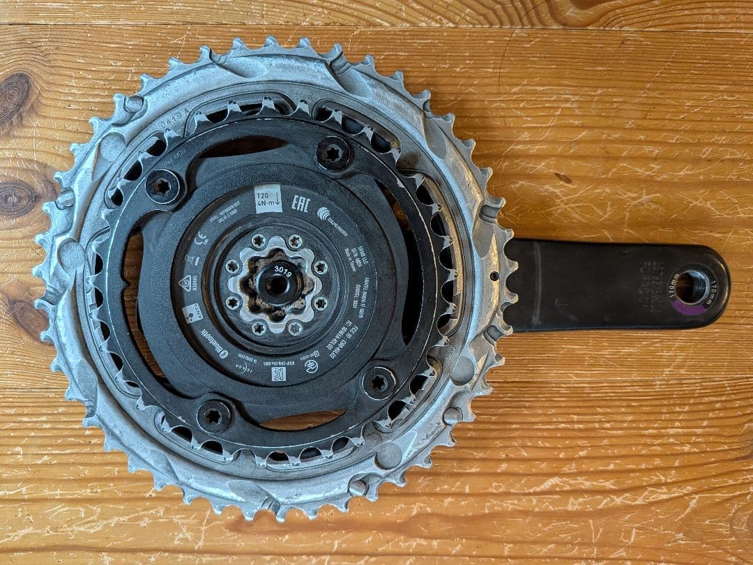 SRAM Force AXS Power Meterクランクセット 46/33T