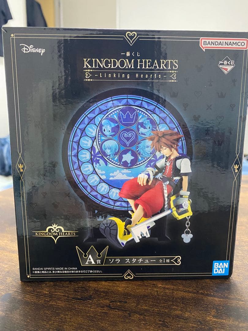 キングダムハーツ 一番くじ　A賞　ソラ　スタチュー