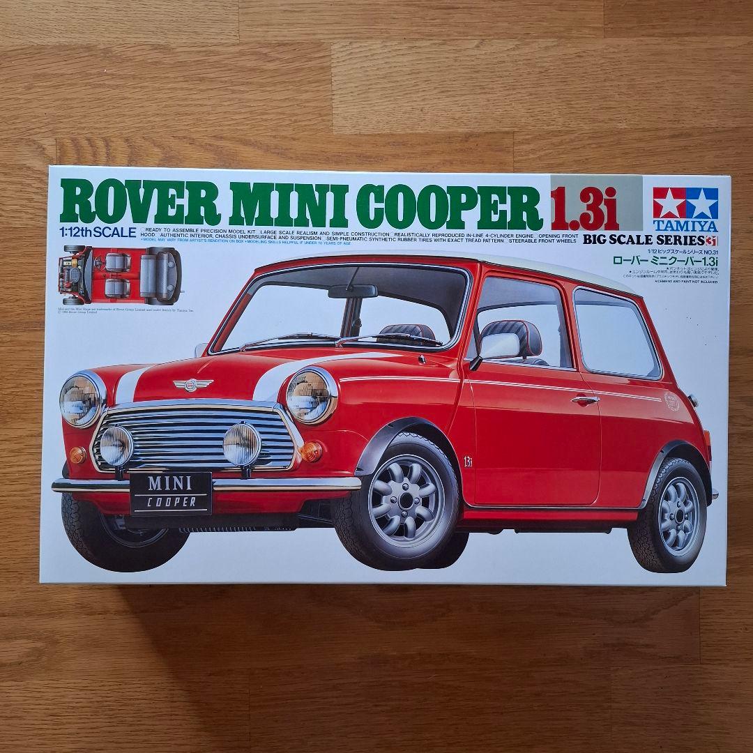 未組立 タミヤ 1/12 ローバー ミニクーパー1.3i 絶版
