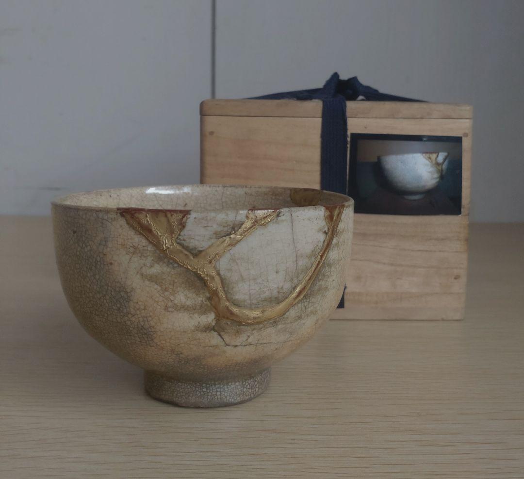 【伝世　古萩　江戸初期】李朝　高麗青磁　青井戸　茶盌　茶碗　李勺光　李敬　桃山陶