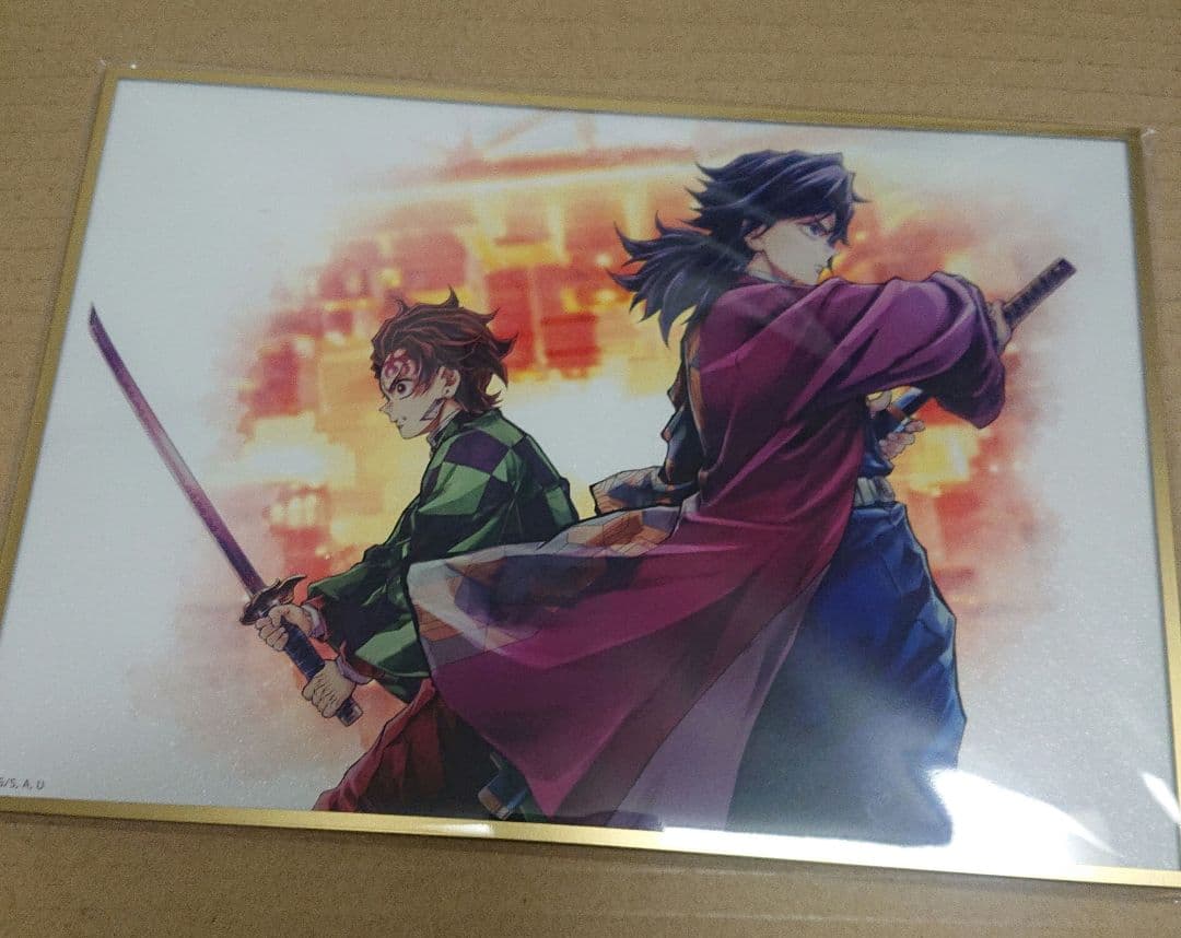 鬼滅の刃 C106 繋ぐWEBSHOPくじ B・F・G賞 セット アクリル色紙