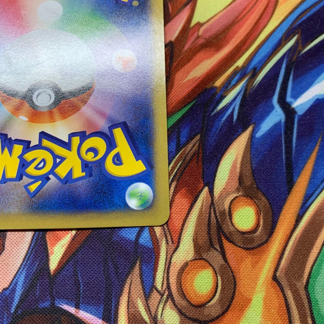 日本代表のピカチュウ プロモ 050/xy-p