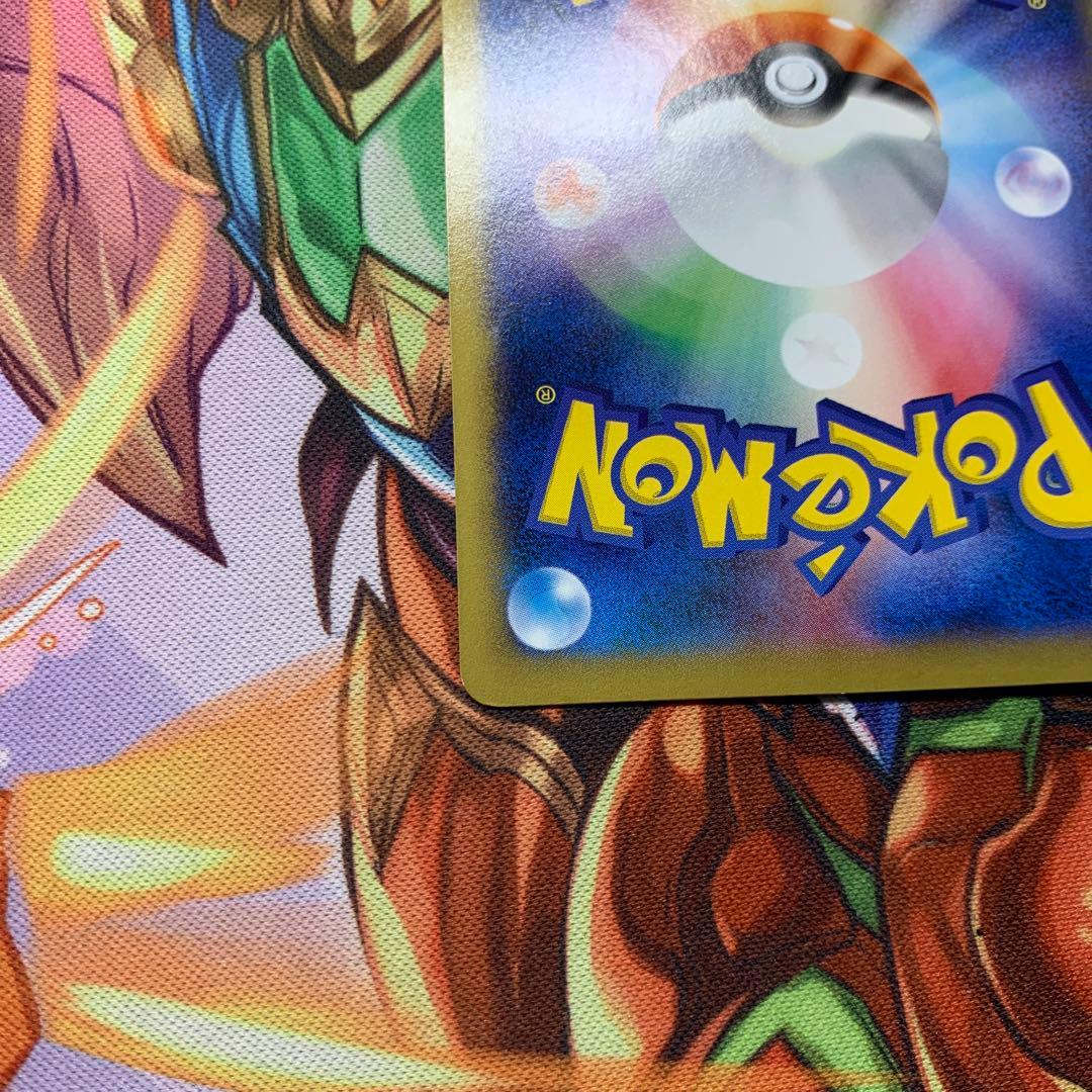 日本代表のピカチュウ プロモ 050/xy-p