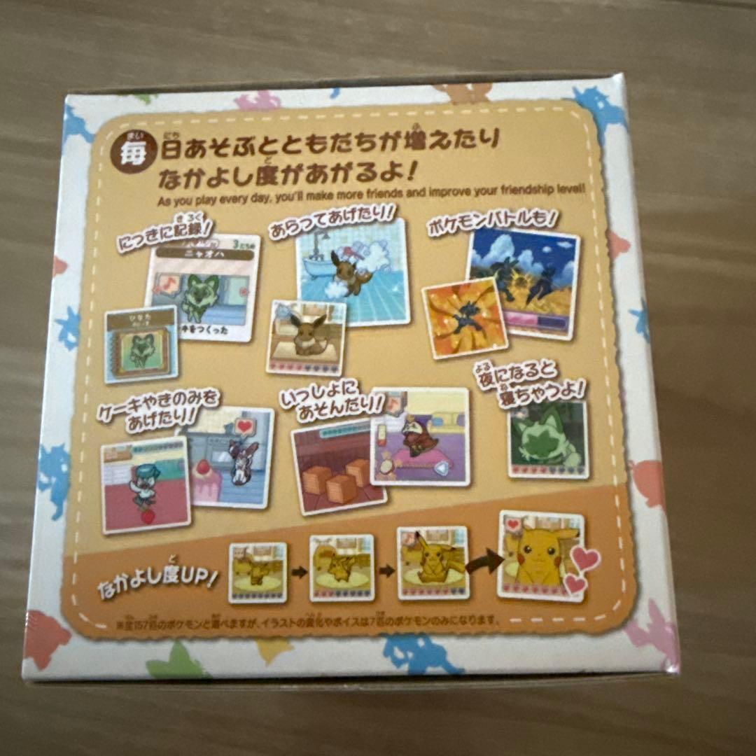 タカラトミーTAKARA TOMY ポケットモンスター ポケなでモンスターボール