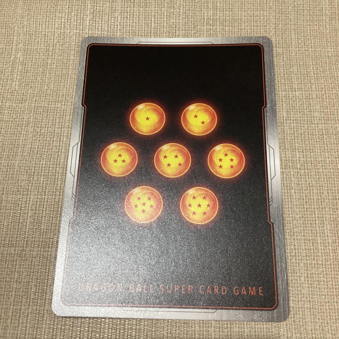 フュージョンワールド　孫悟飯　SH スーパーパラレル　FB07-121