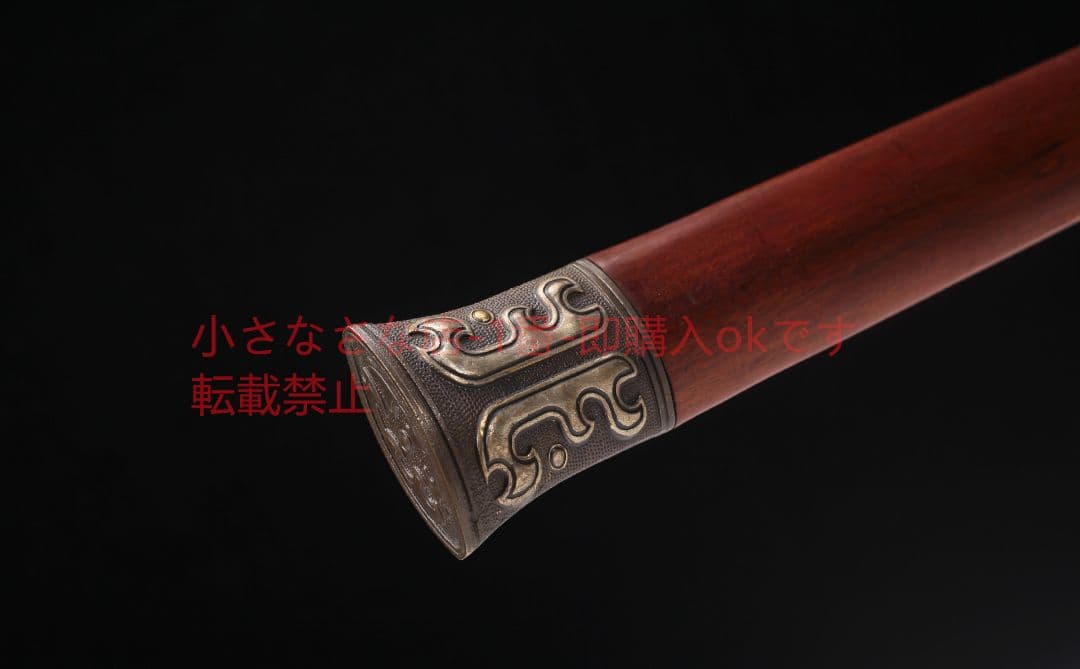 草龍鎏銀装二溝漢剣模様鋼 古兵器 武具 刀装具 日本刀 模造刀 居合