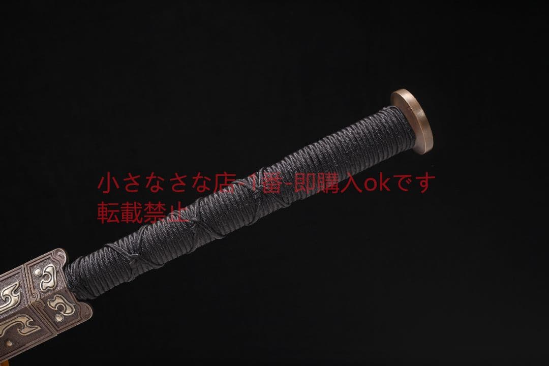 草龍鎏銀装二溝漢剣模様鋼 古兵器 武具 刀装具 日本刀 模造刀 居合