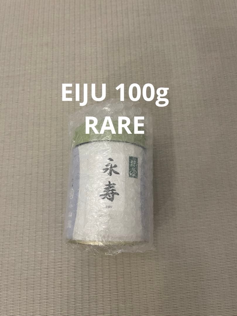 MATCHA 抹茶　丸久小山園 永寿 100g