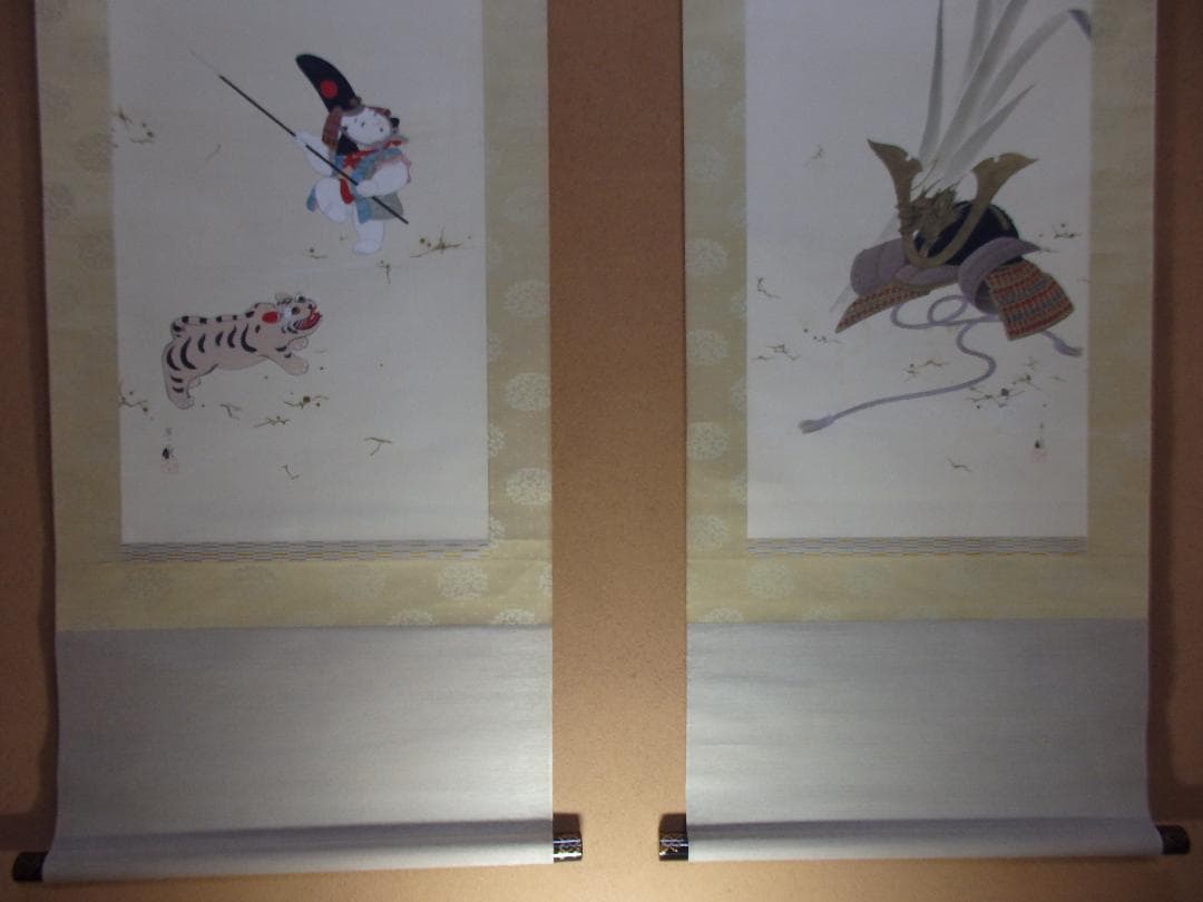 日本画家　野元琴畝『端午清節』双福　掛け軸　絹本　共箱　直筆保証