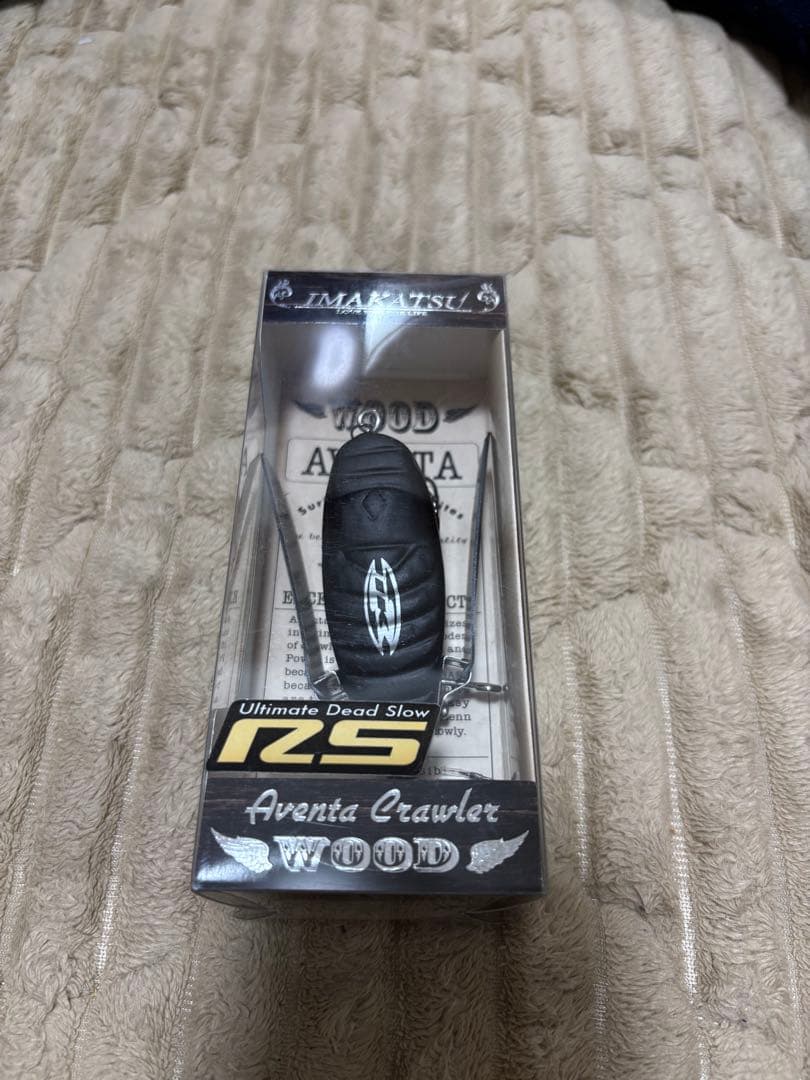 アベンタクローラーRS ブラックレイブン　イマカツ　新品未使用