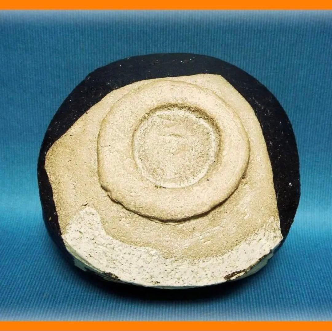 342『黒織部茶碗』　/骨董品 古美術 古玩 アンティーク