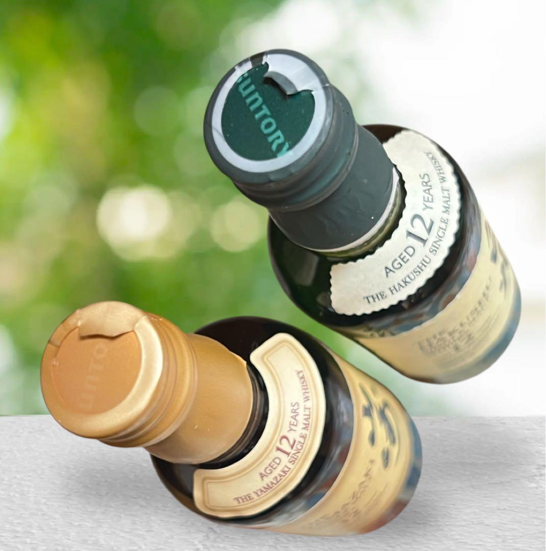 ★【白州12年 山崎12年】ミニボトル50mlセット★