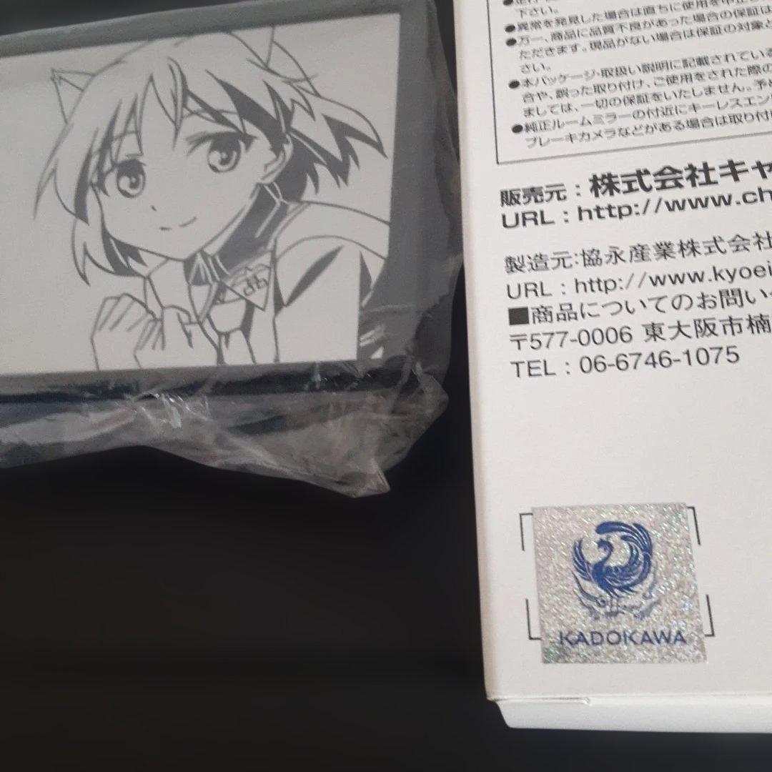 ストライクウィッチーズ　OVA 自動車用ワイドミラー　サーニャ