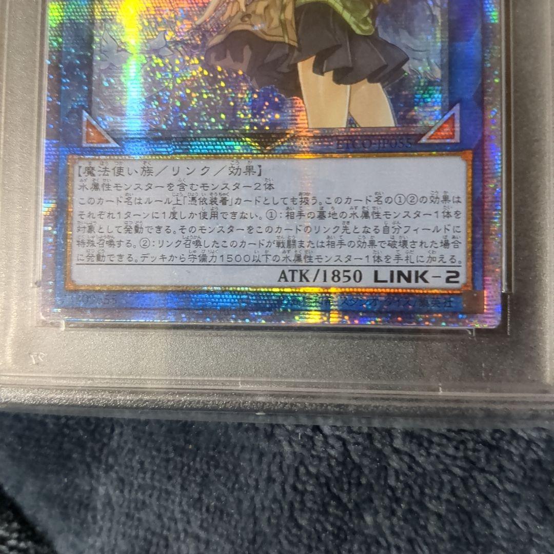 エリア20thPSA10 アジア