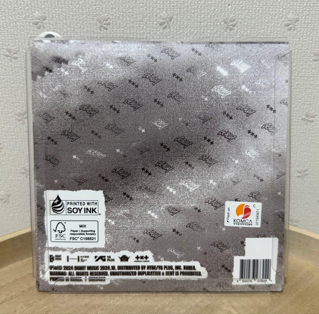 TXT YEONJUN’s GGUM ヨンジュン GL特典付