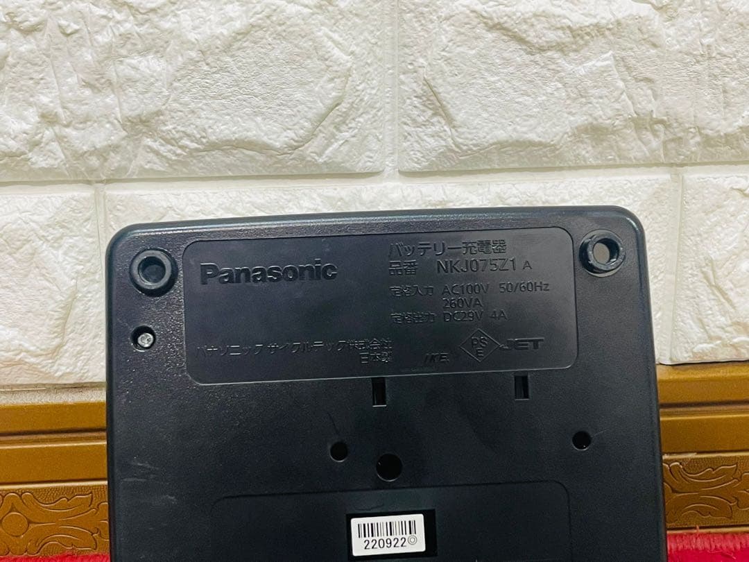 Panasonic NKJ075Z1 A充電器 AC100V