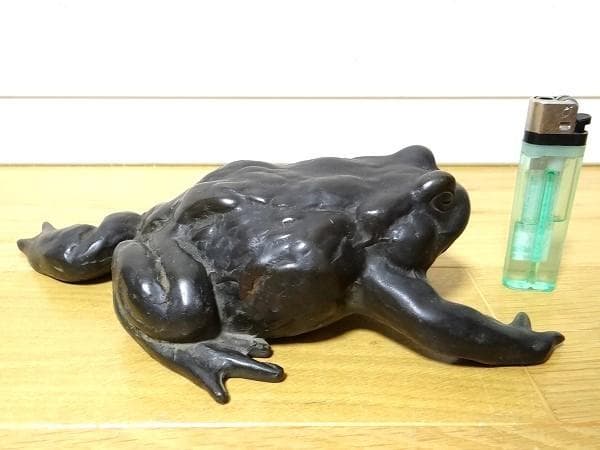 アンティーク 青銅 蛙 カエル 骨董品 オブジェ 置物 幸運 金運 昭和 当時物