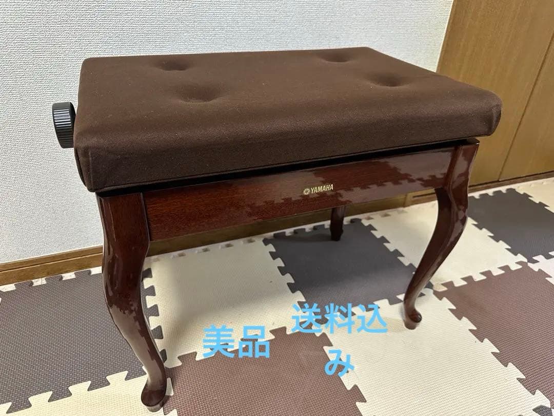 ヤマハ　ピアノ椅子　ベンチ椅子　木目猫脚