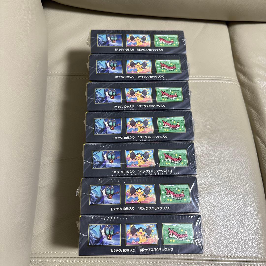 ☆ポケモンカード【MEGAドリームex】（×7BOX）新品！未開封！シュリンク付