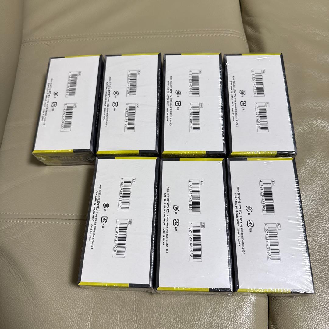 ☆ポケモンカード【MEGAドリームex】（×7BOX）新品！未開封！シュリンク付