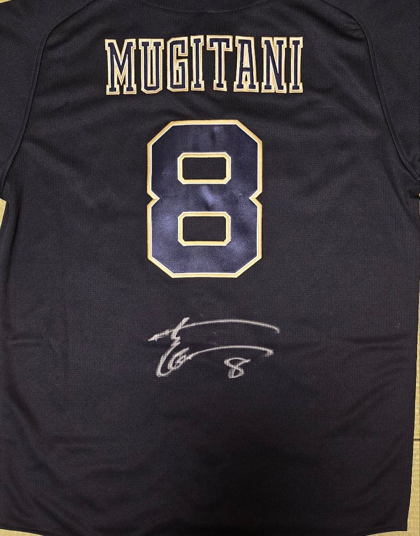 麦谷祐介 直筆サイン入り ハイクオリティユニフォーム ビジター Lサイズ