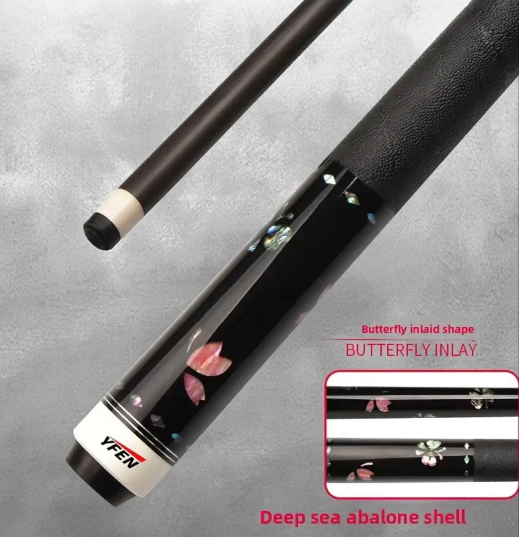 ビリヤードキューカーボンシャフトYFen cue