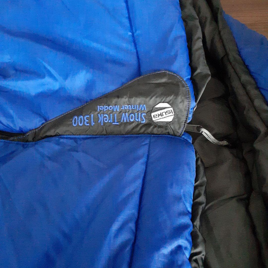 美品☆イスカ Tuck 1300 寝袋 青と黒