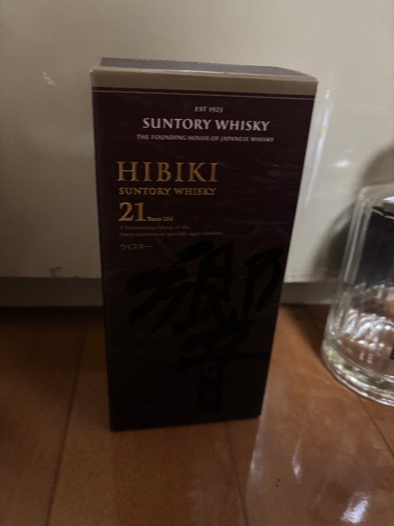 サントリー　響21年　空き箱　空き瓶セット