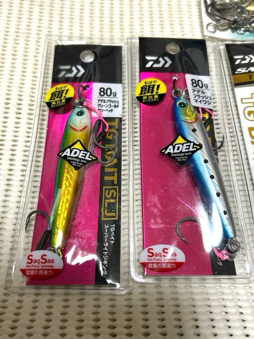 TGベイト80g、タングステンFKジグ130g シャウトブレードフック付き！