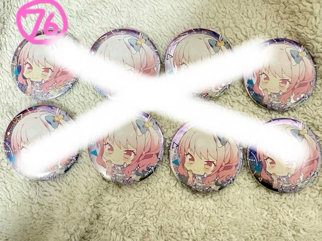 プロセカ　暁山瑞希　60点まとめ売り