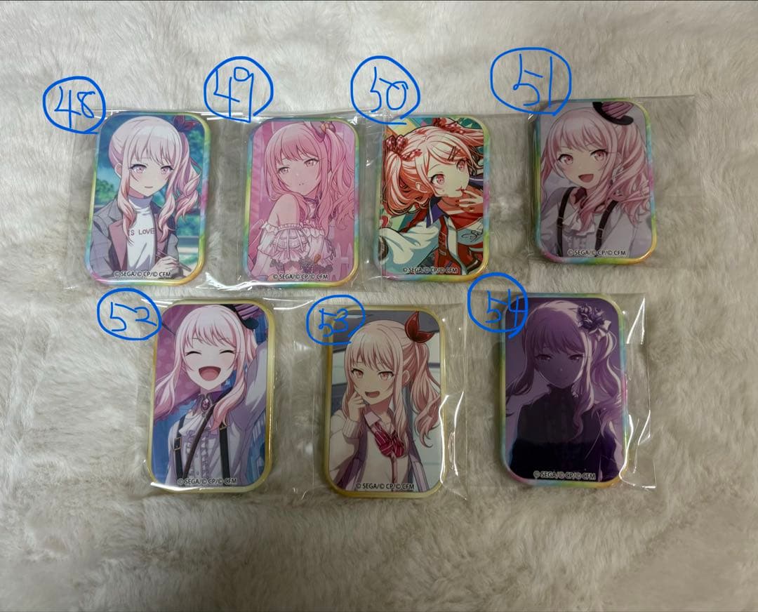 プロセカ　暁山瑞希　60点まとめ売り