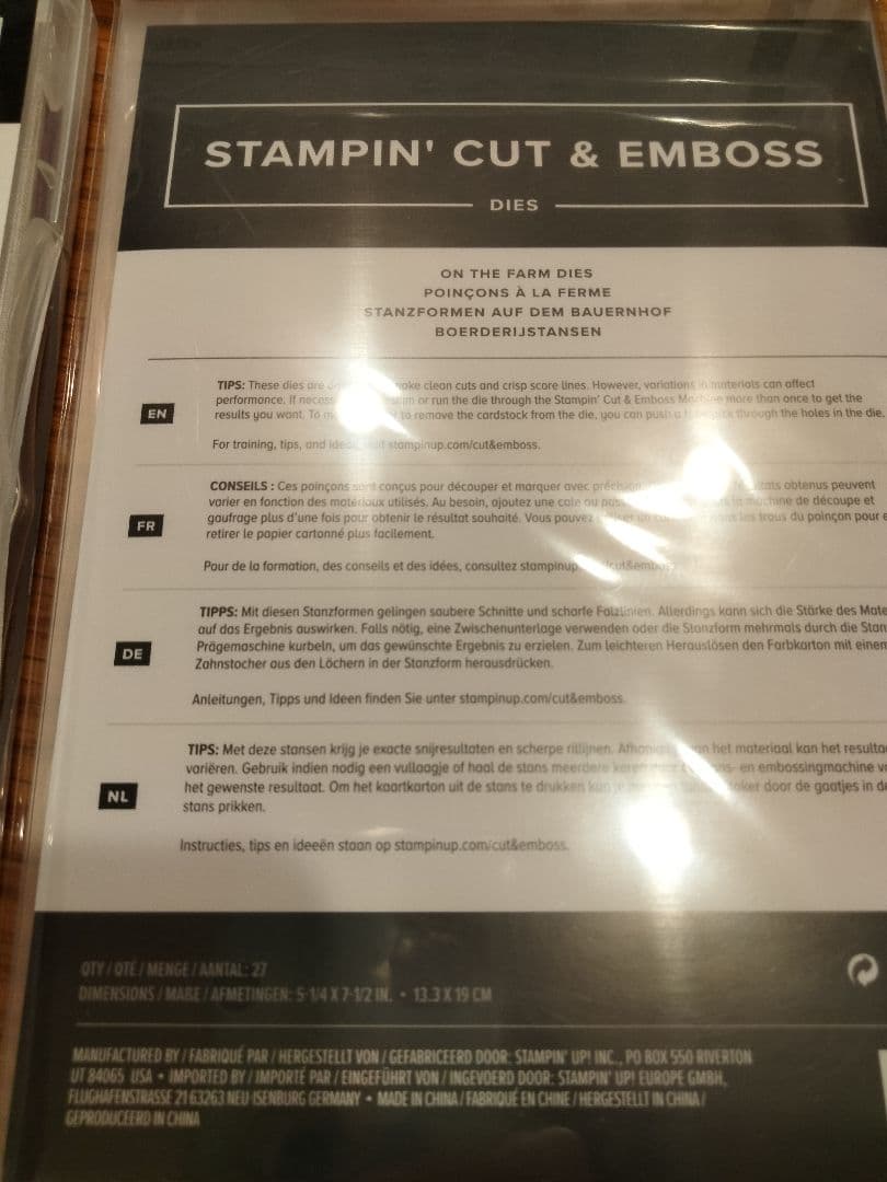 未使用　１点限り！ファームスタンプ＆ダイ　スタンピンアップ