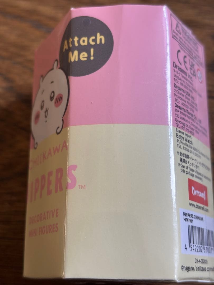 【未開封】CHIKAWA HIPPERS デコレーションミニフィギュア5個セット