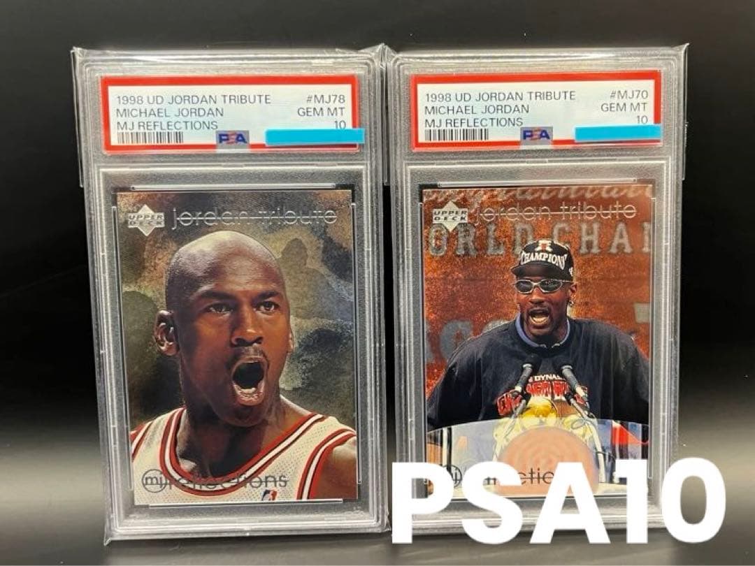 PSA10 2枚セット マイケル ジョーダン / Jordan NBA