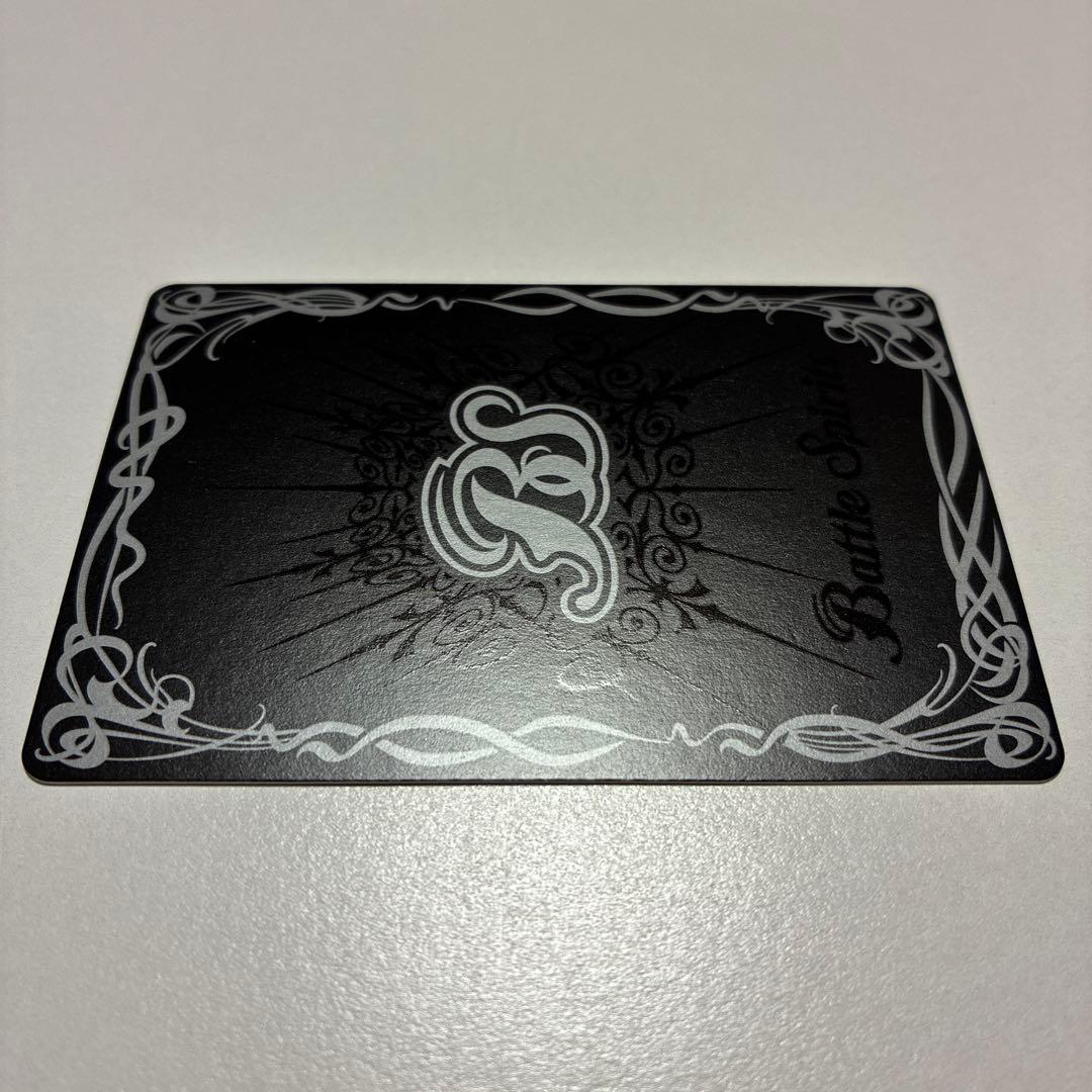 バトルスピリッツ 超神星龍ジークヴルム・ノヴァ 初期 レリーフ バトスピ