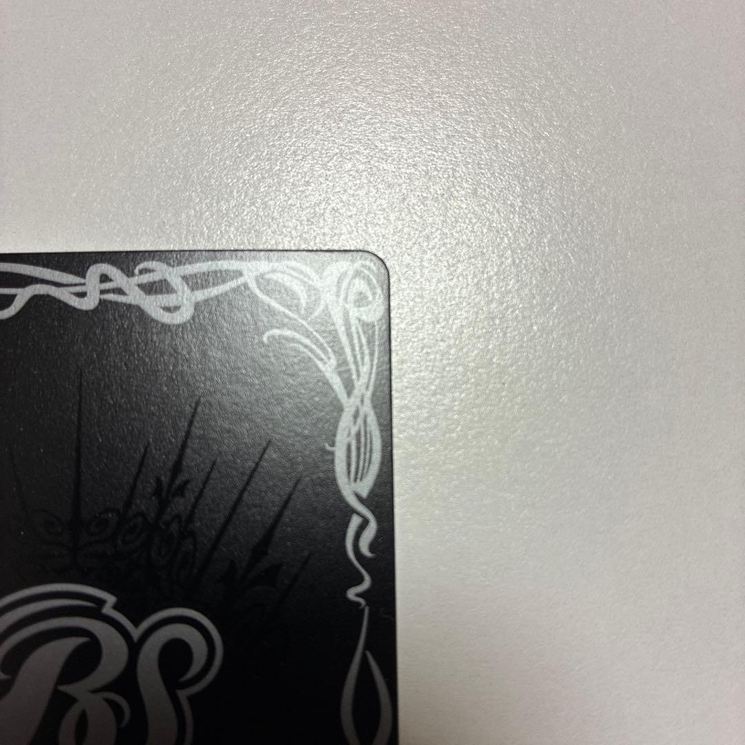 バトルスピリッツ 超神星龍ジークヴルム・ノヴァ 初期 レリーフ バトスピ